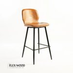 Luxury Leather Bar Chair - Image 3